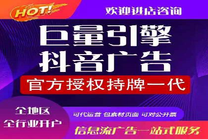 案例分享：推广竞价助力企业实现业绩翻倍