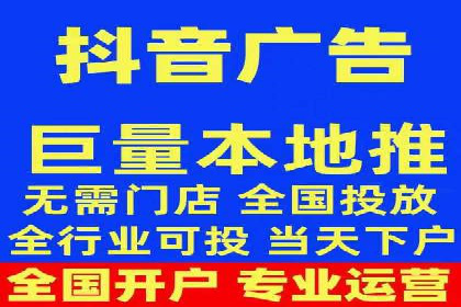 案例剖析：SEM服务助力企业转型
